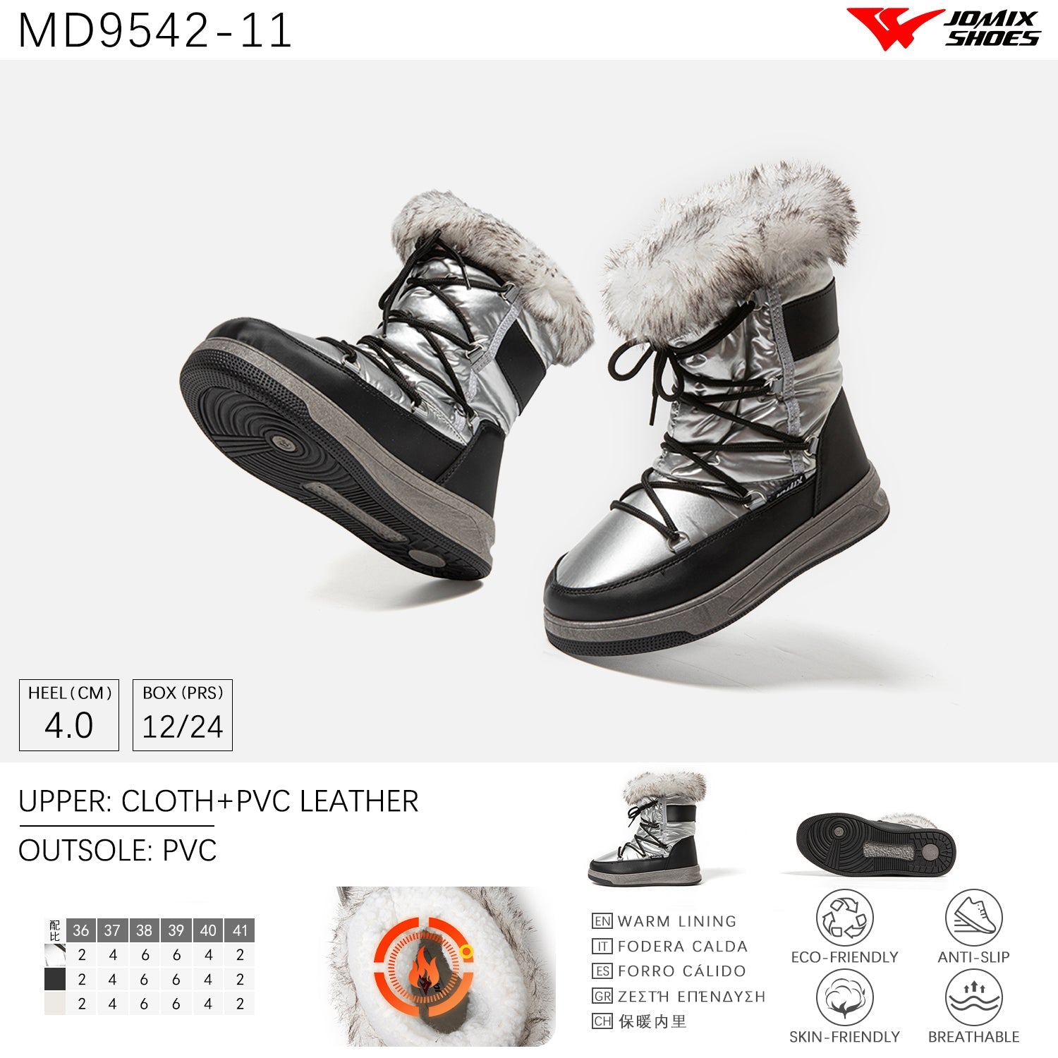 Stivali Da Neve Donna Jomix Shoes MD9542 - 11 - Fornitura all'ingrosso di Scarpe Donna da Jomix Shoes B2B