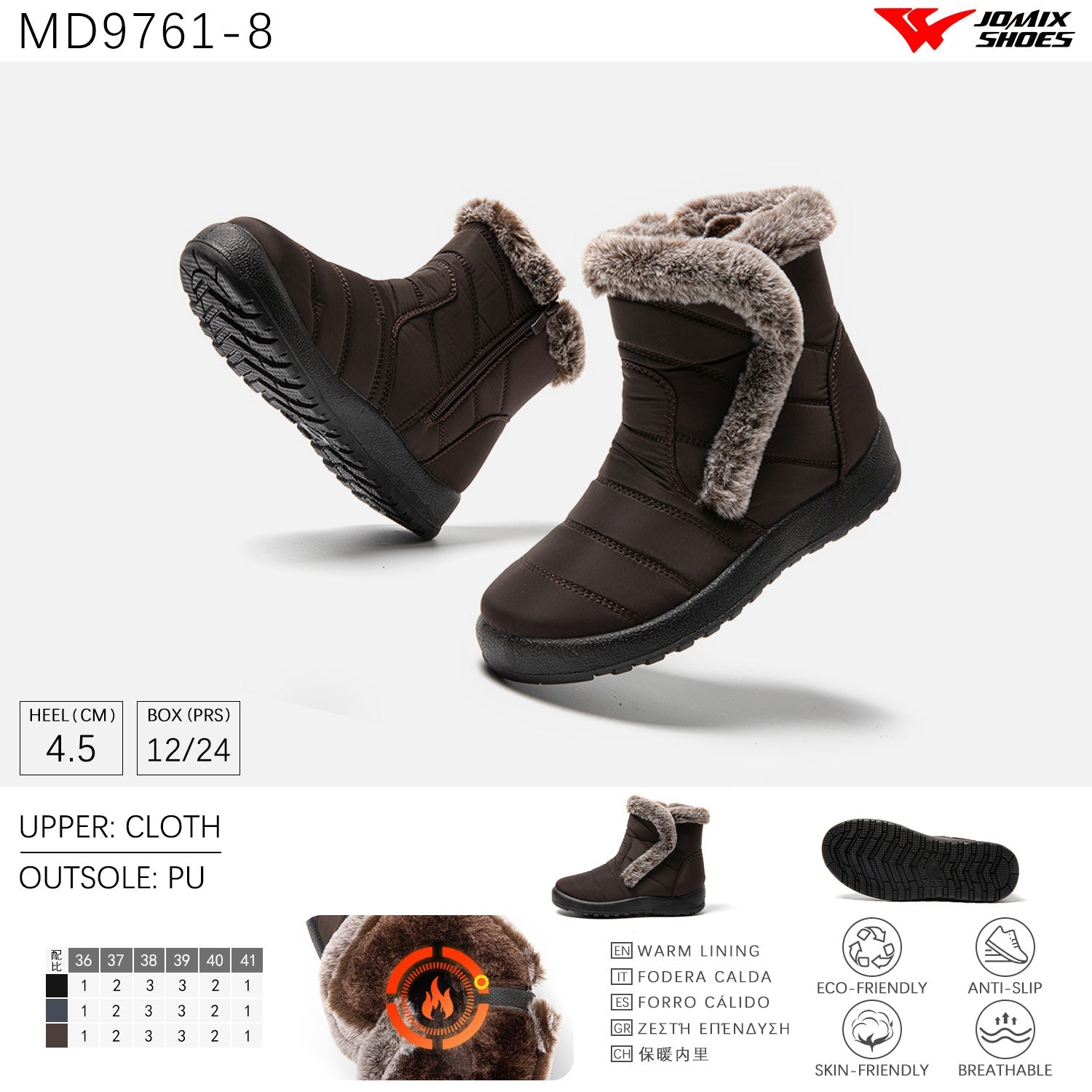 Stivali Da Neve Donna Jomix Shoes MD9761 - 8 - Fornitura all'ingrosso di Scarpe Donna da Jomix Shoes B2B