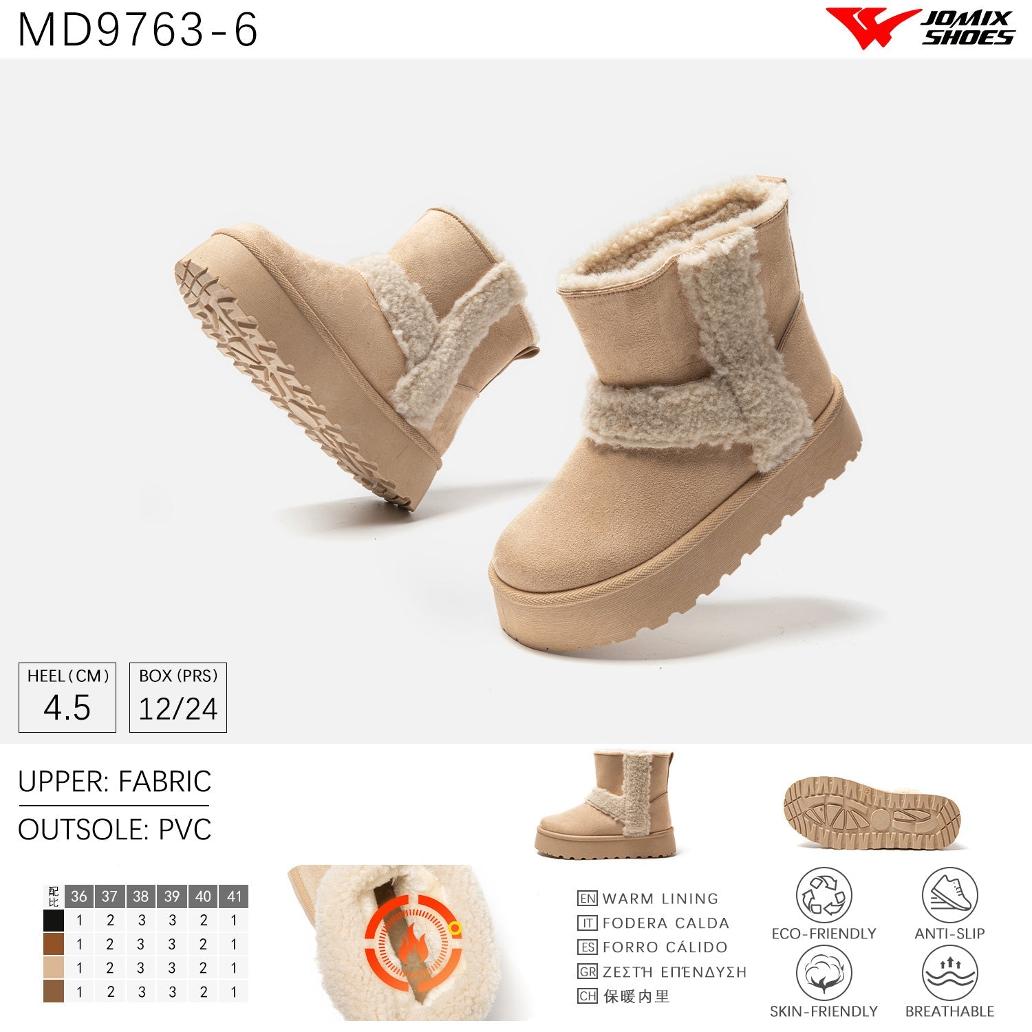 Stivali Da Neve Donna Jomix Shoes MD9763 - 6 - Fornitura all'ingrosso di Scarpe Donna da Jomix Shoes B2B