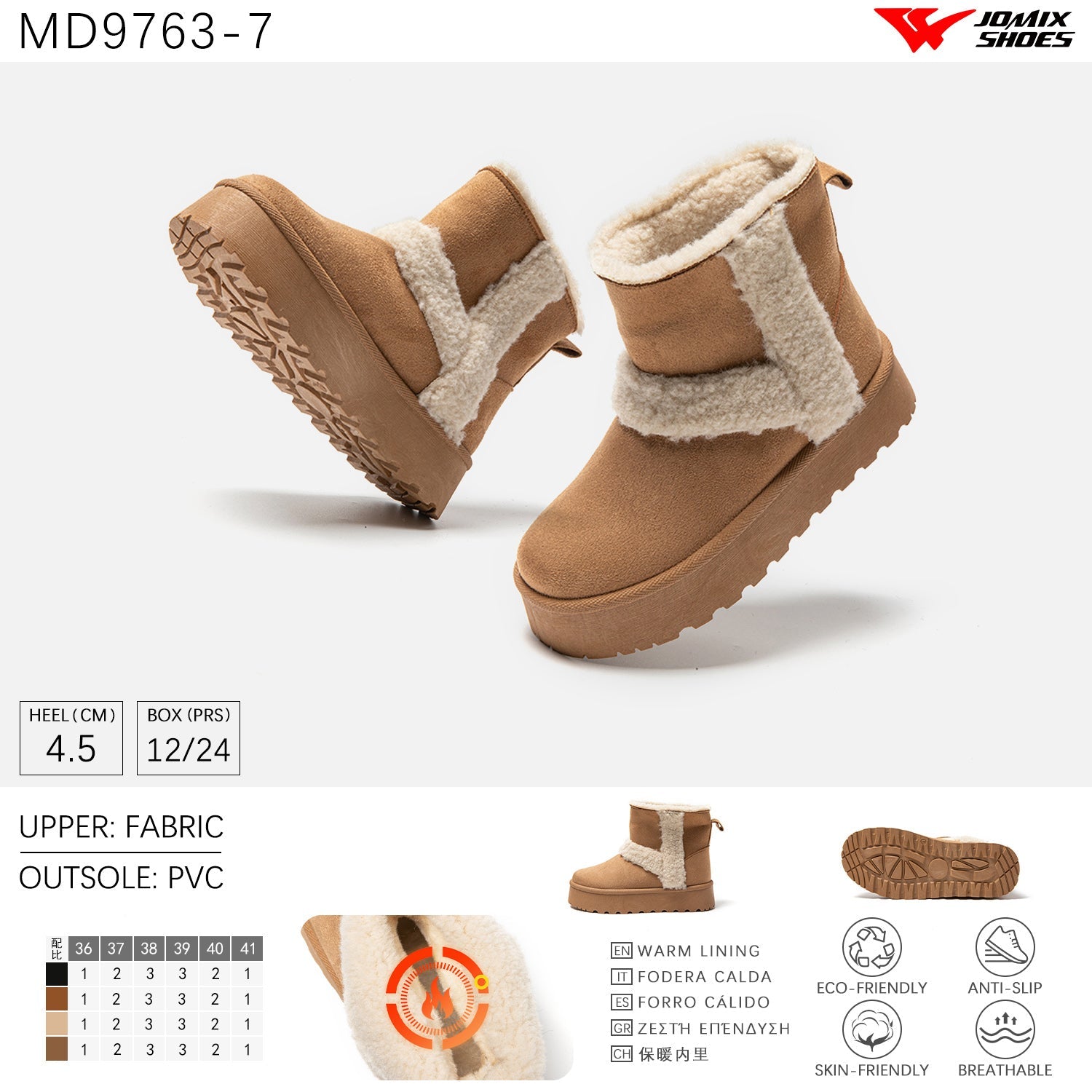 Stivali Da Neve Donna Jomix Shoes MD9763 - 7 - Fornitura all'ingrosso di Scarpe Donna da Jomix Shoes B2B