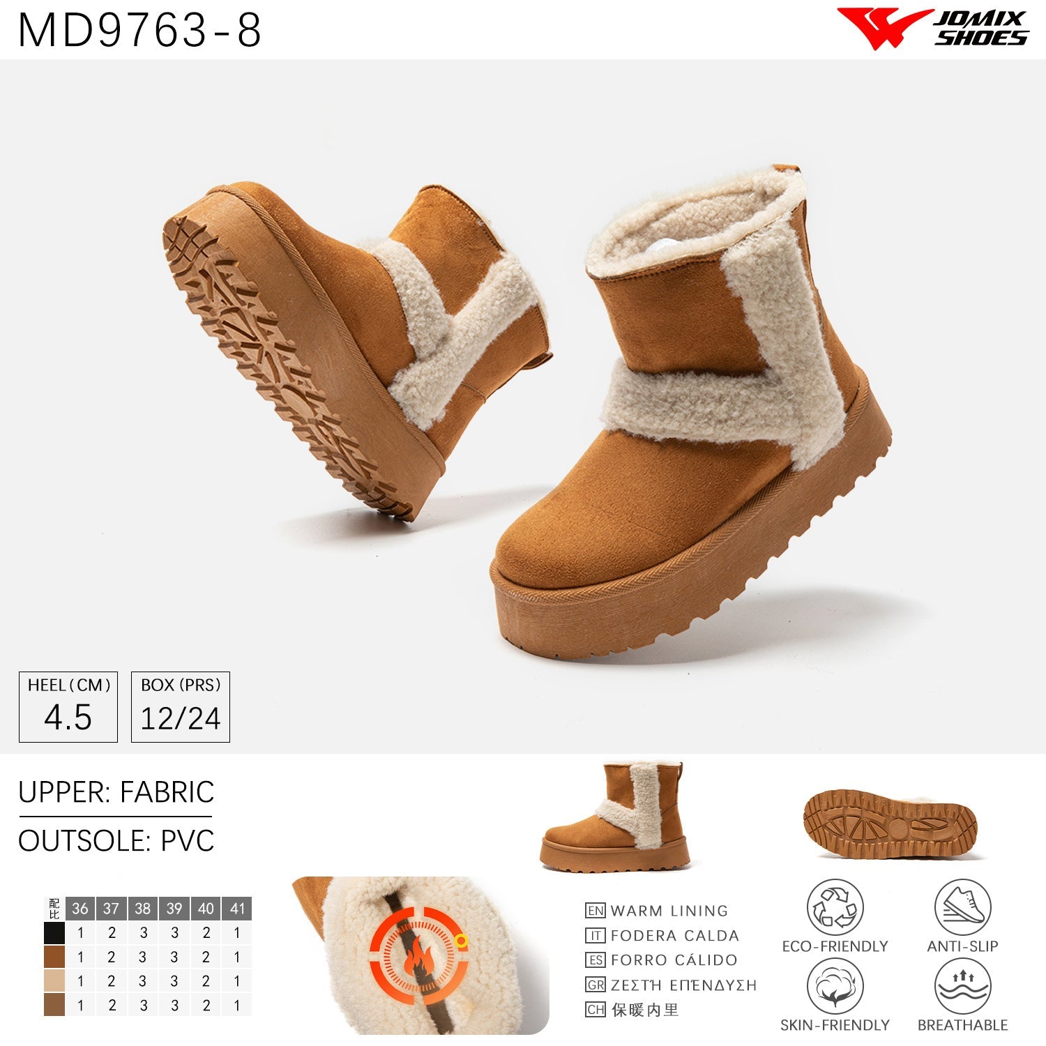 Stivali Da Neve Donna Jomix Shoes MD9763 - 8 - Fornitura all'ingrosso di Scarpe Donna da Jomix Shoes B2B