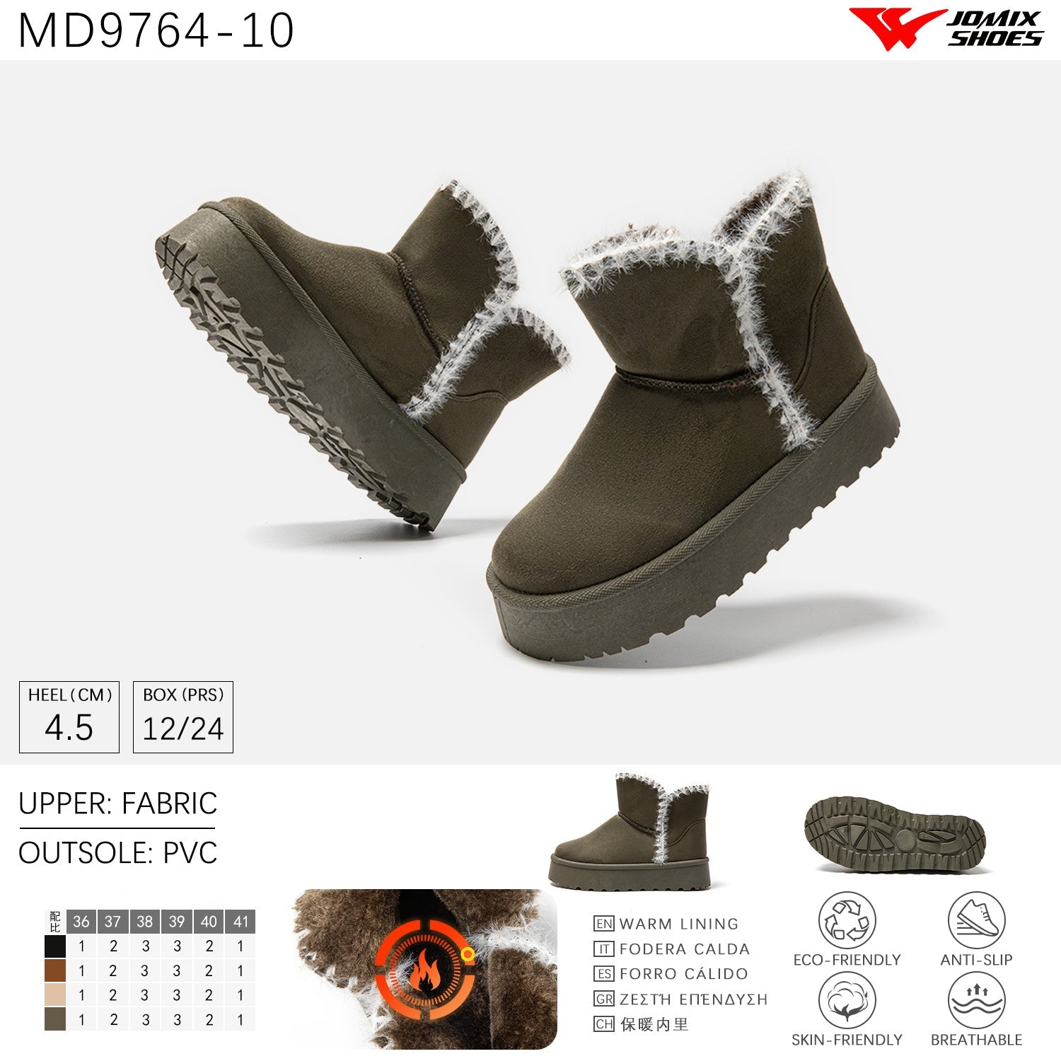 Stivali Da Neve Donna Jomix Shoes MD9764 - 10 - Fornitura all'ingrosso di Scarpe Donna da Jomix Shoes B2B