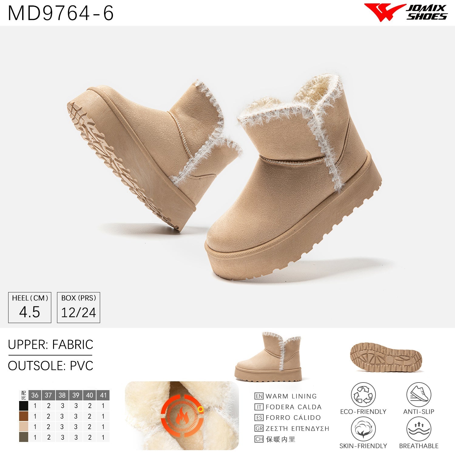 Stivali Da Neve Donna Jomix Shoes MD9764 - 6 - Fornitura all'ingrosso di Scarpe Donna da Jomix Shoes B2B