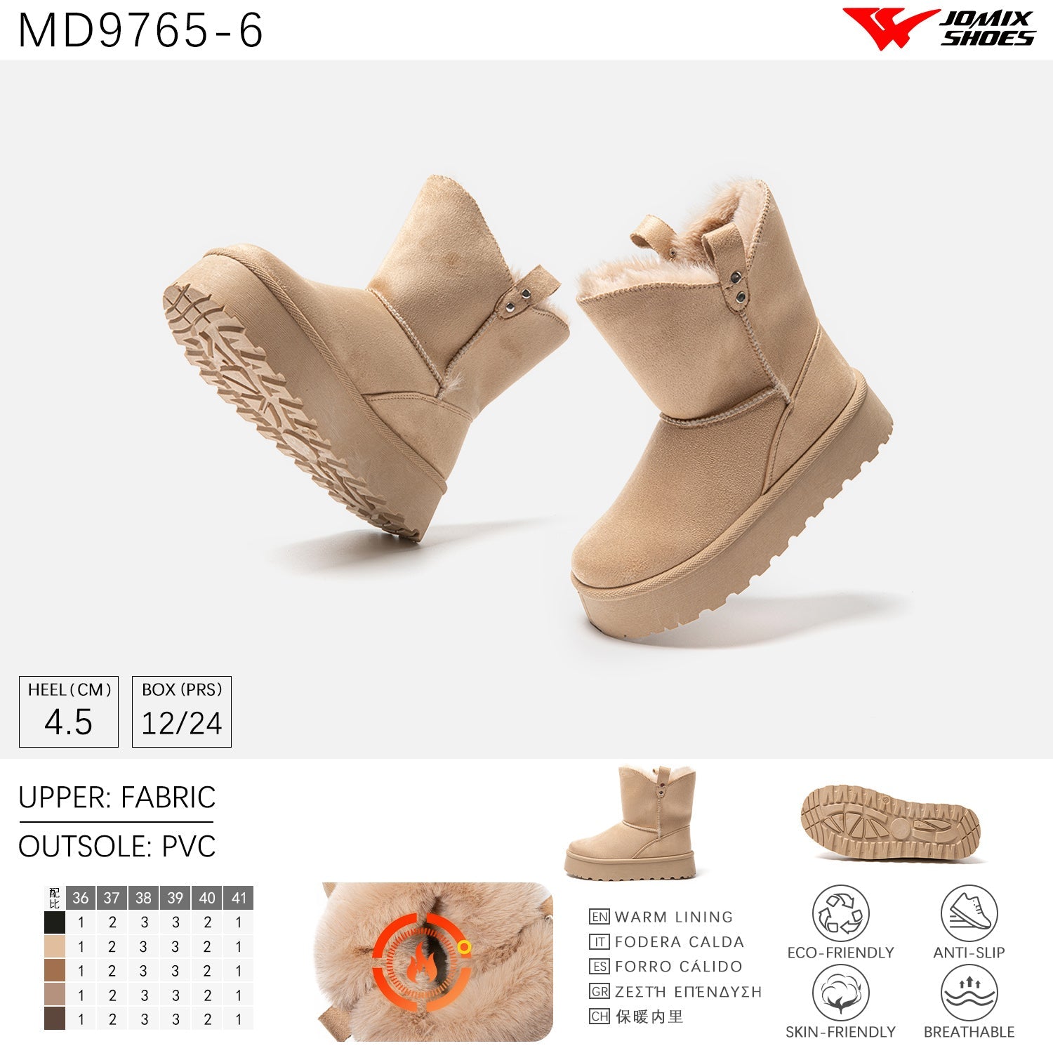 Stivali Da Neve Donna Jomix Shoes MD9765 - 6 - Fornitura all'ingrosso di Scarpe Donna da Jomix Shoes B2B