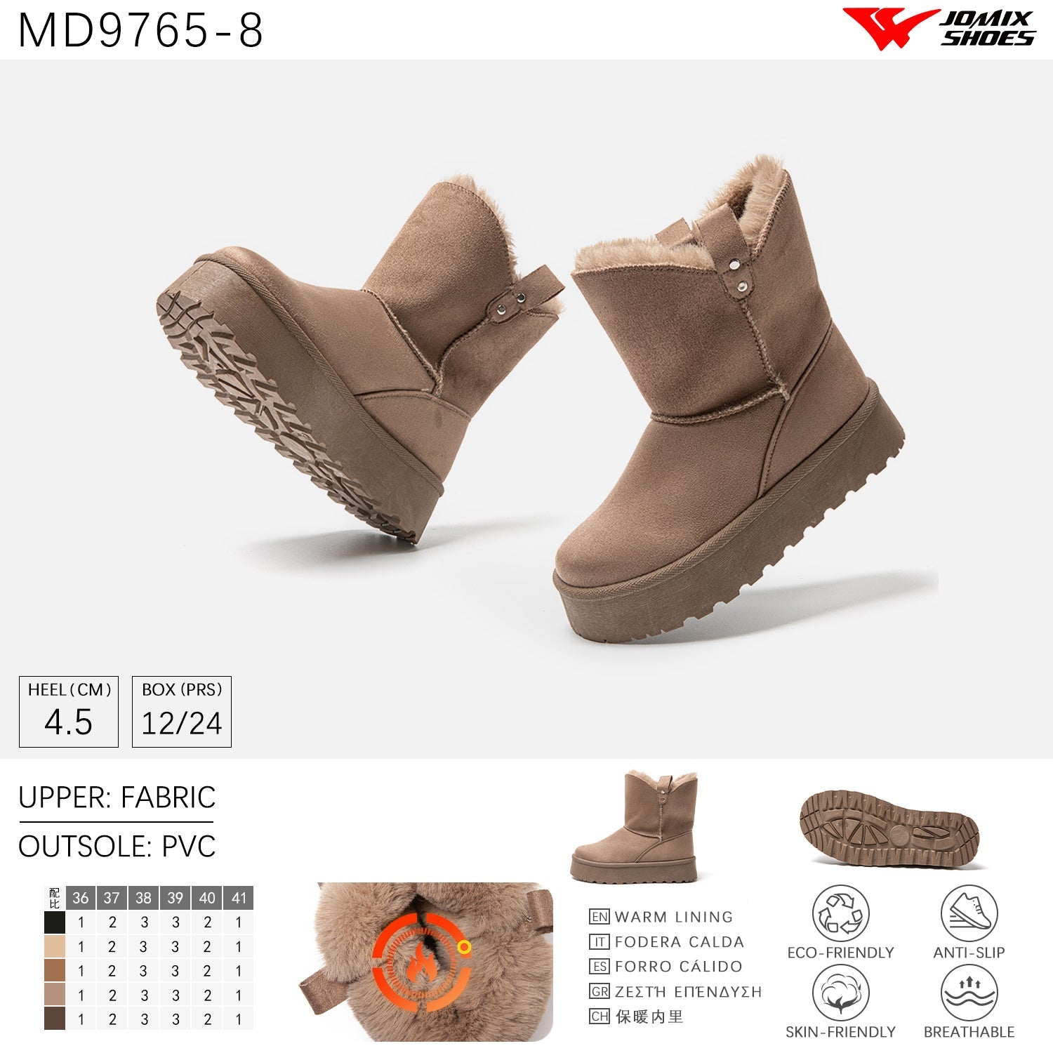 Stivali Da Neve Donna Jomix Shoes MD9765 - 8 - Fornitura all'ingrosso di Scarpe Donna da Jomix Shoes B2B