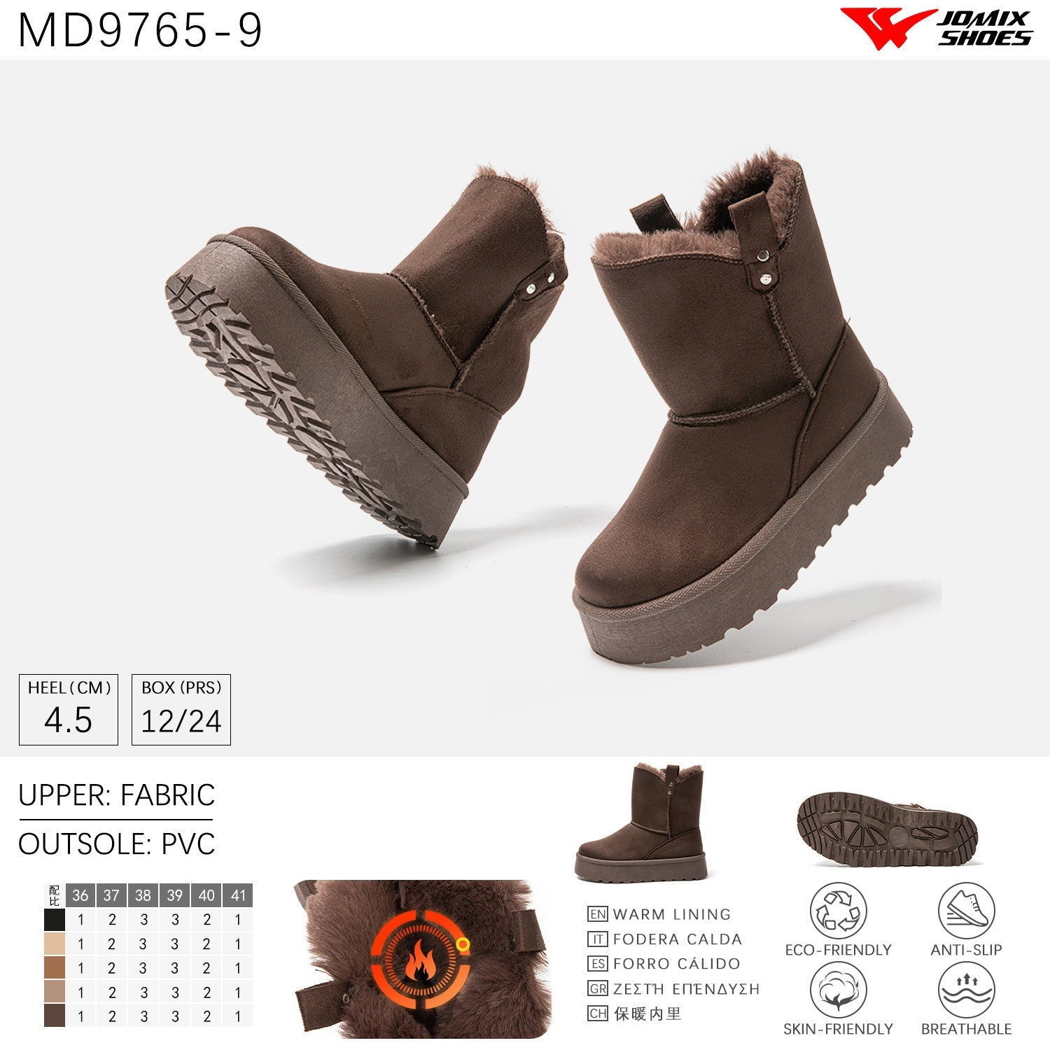 Stivali Da Neve Donna Jomix Shoes MD9765 - 9 - Fornitura all'ingrosso di Scarpe Donna da Jomix Shoes B2B