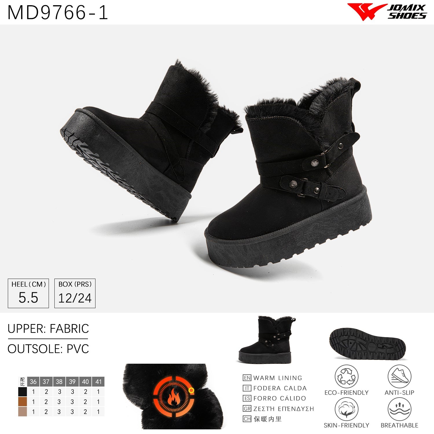 Stivali Da Neve Donna Jomix Shoes MD9766 - 1 - Fornitura all'ingrosso di Scarpe Donna da Jomix Shoes B2B