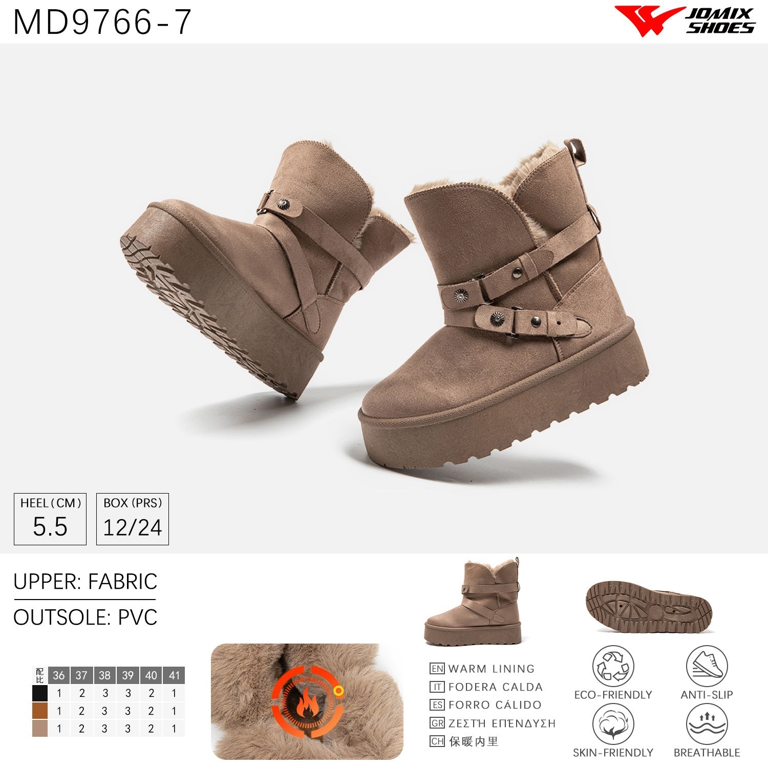 Stivali Da Neve Donna Jomix Shoes MD9766 - 7 - Fornitura all'ingrosso di Scarpe Donna da Jomix Shoes B2B