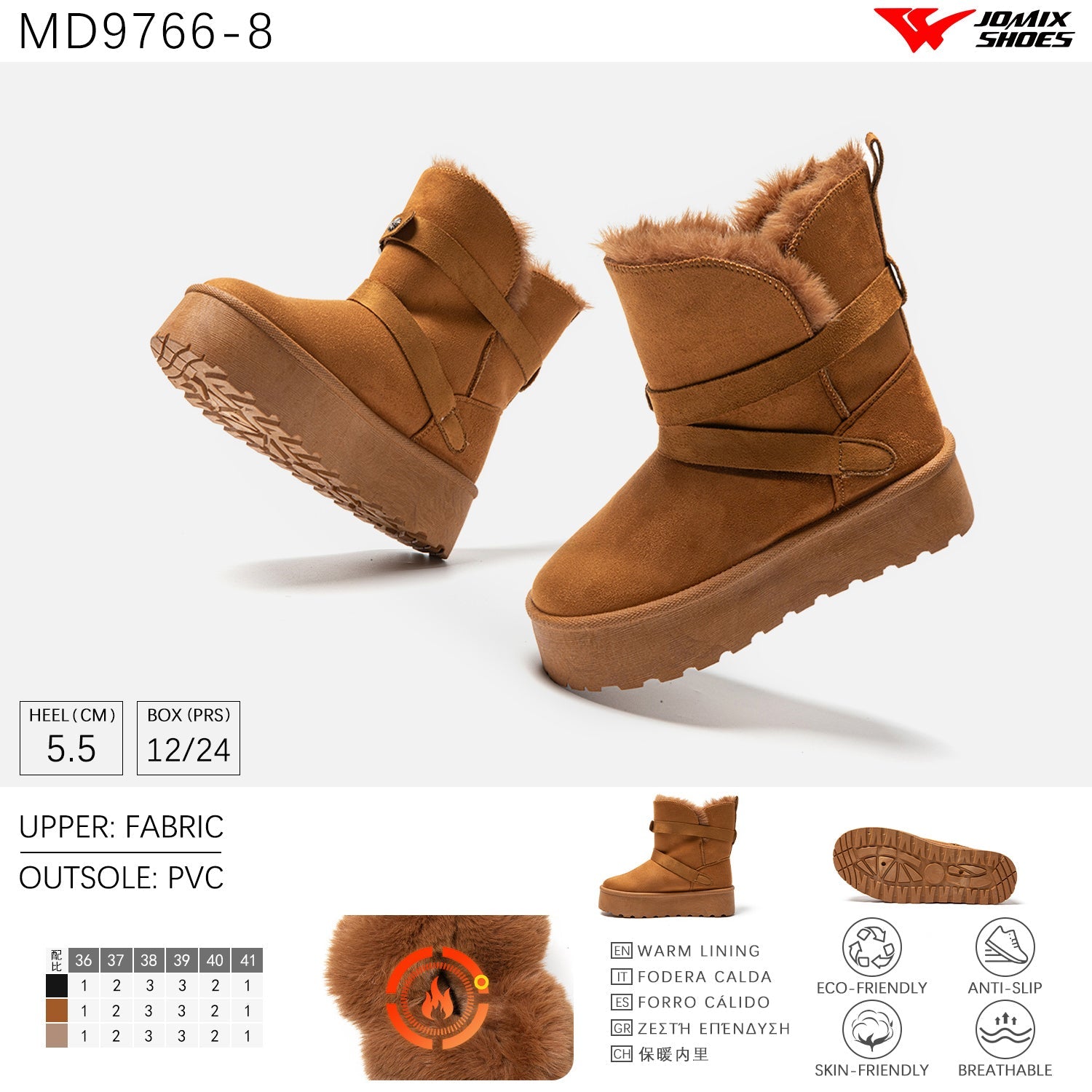 Stivali Da Neve Donna Jomix Shoes MD9766 - 8 - Fornitura all'ingrosso di Scarpe Donna da Jomix Shoes B2B