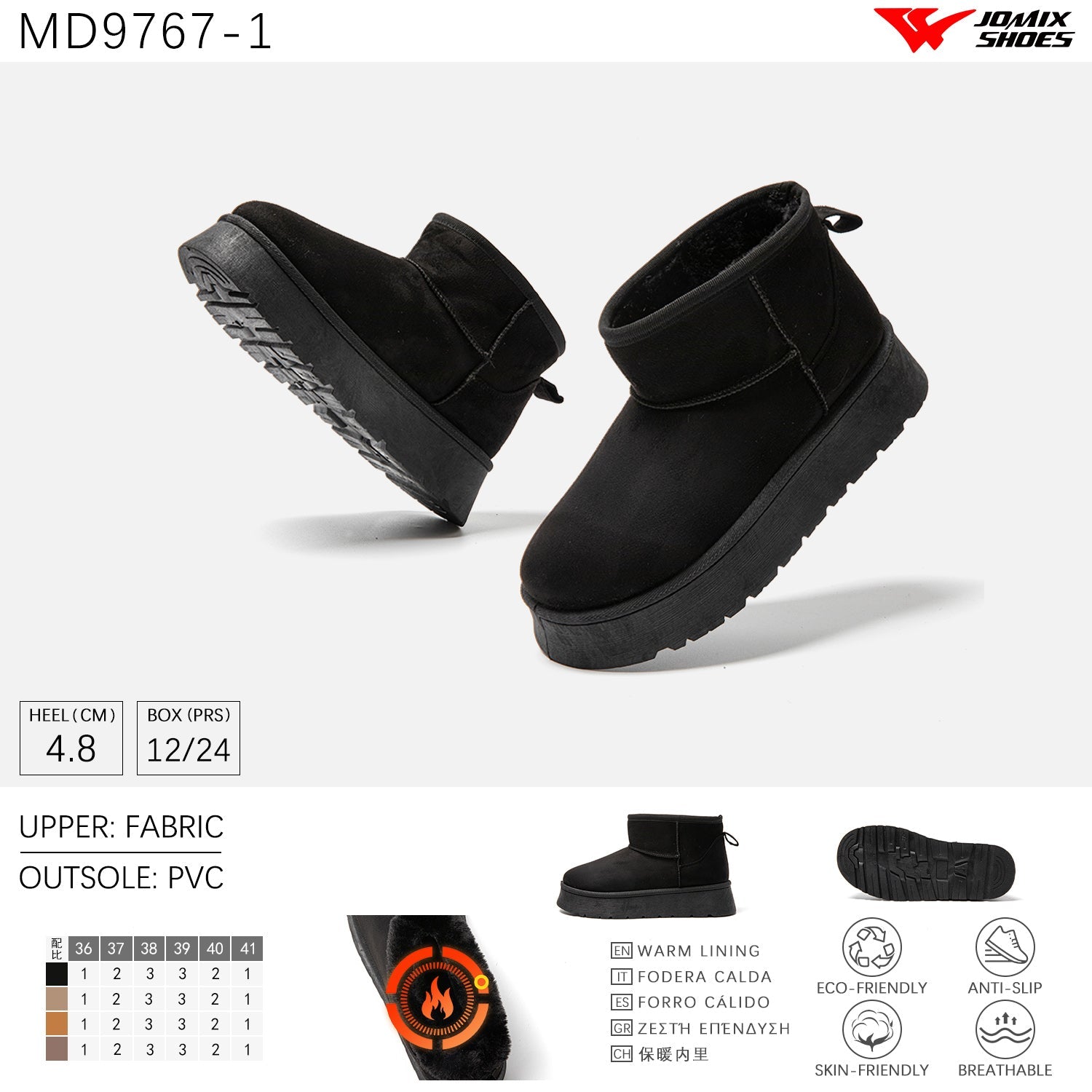 Stivali Da Neve Donna Jomix Shoes MD9767 - 1 - Fornitura all'ingrosso di Scarpe Donna da Jomix Shoes B2B