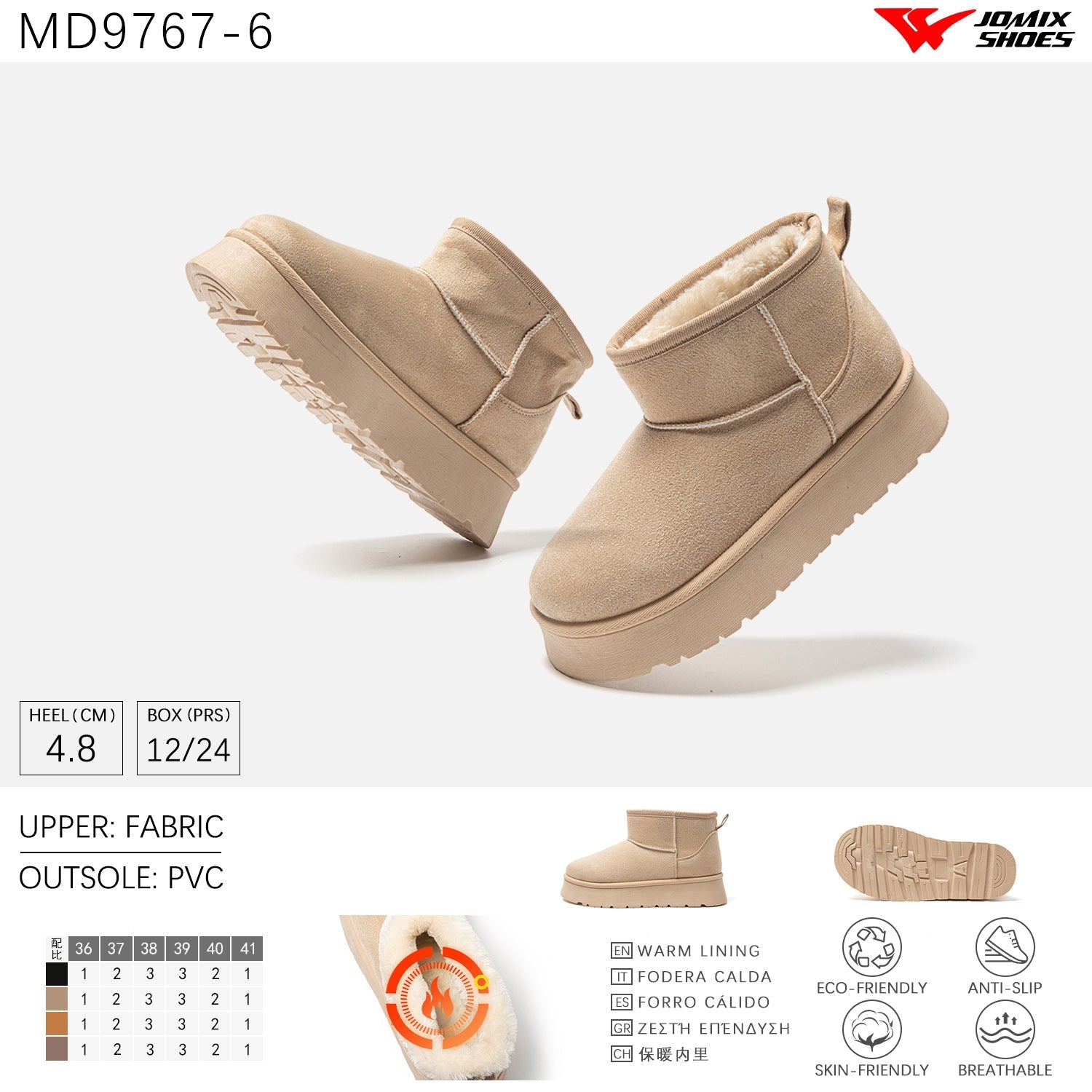 Stivali Da Neve Donna Jomix Shoes MD9767 - 6 - Fornitura all'ingrosso di Scarpe Donna da Jomix Shoes B2B