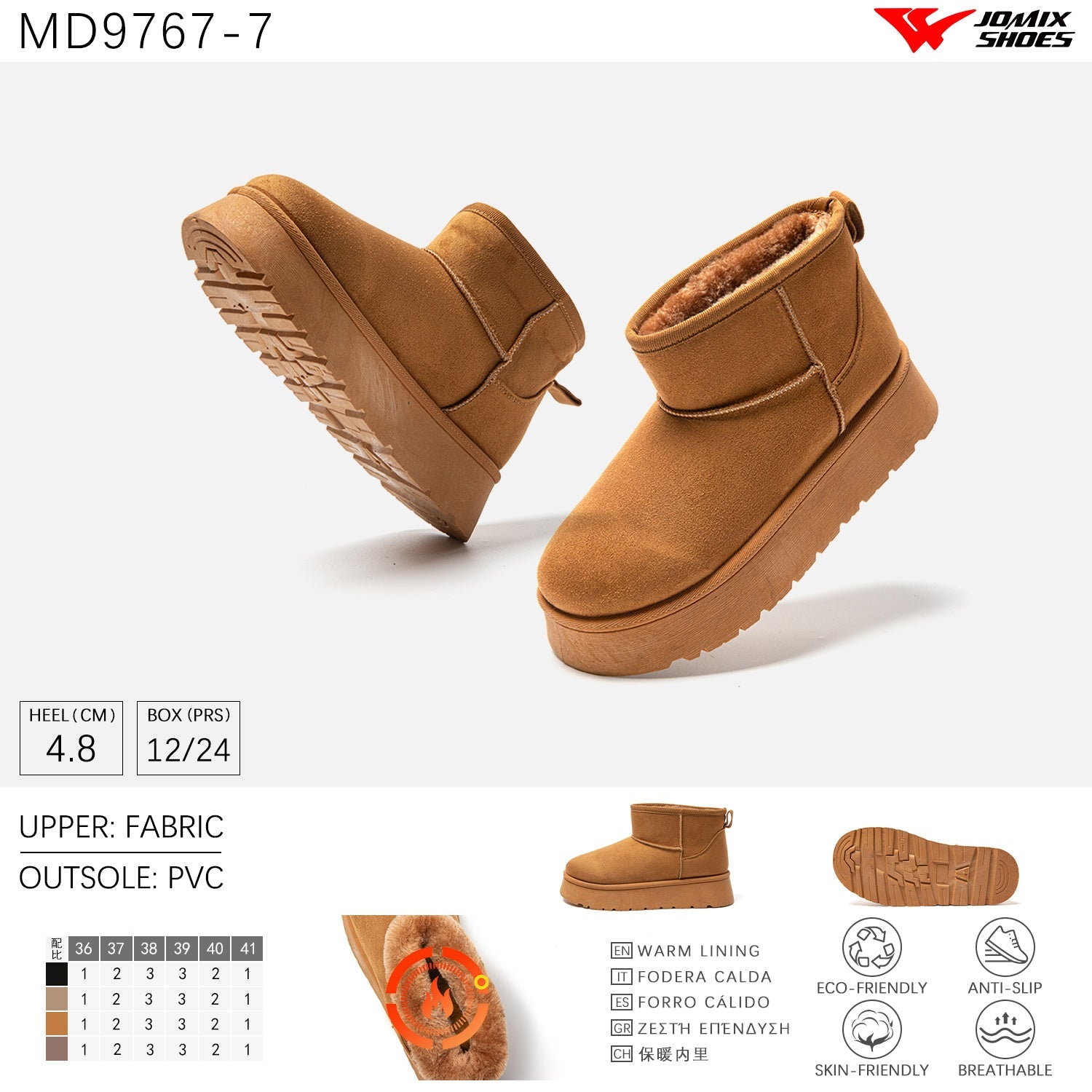 Stivali Da Neve Donna Jomix Shoes MD9767 - 7 - Fornitura all'ingrosso di Scarpe Donna da Jomix Shoes B2B