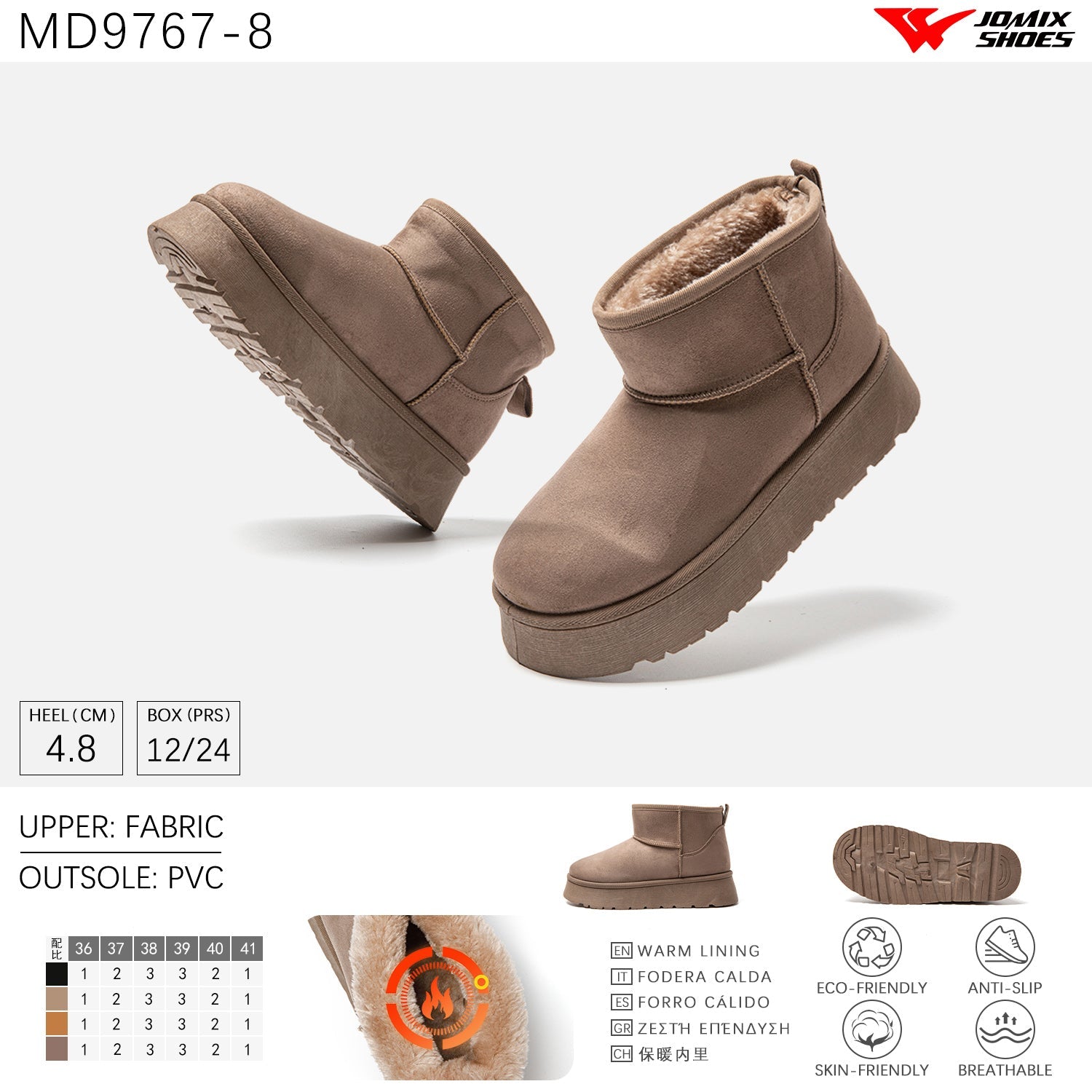 Stivali Da Neve Donna Jomix Shoes MD9767 - 8 - Fornitura all'ingrosso di Scarpe Donna da Jomix Shoes B2B