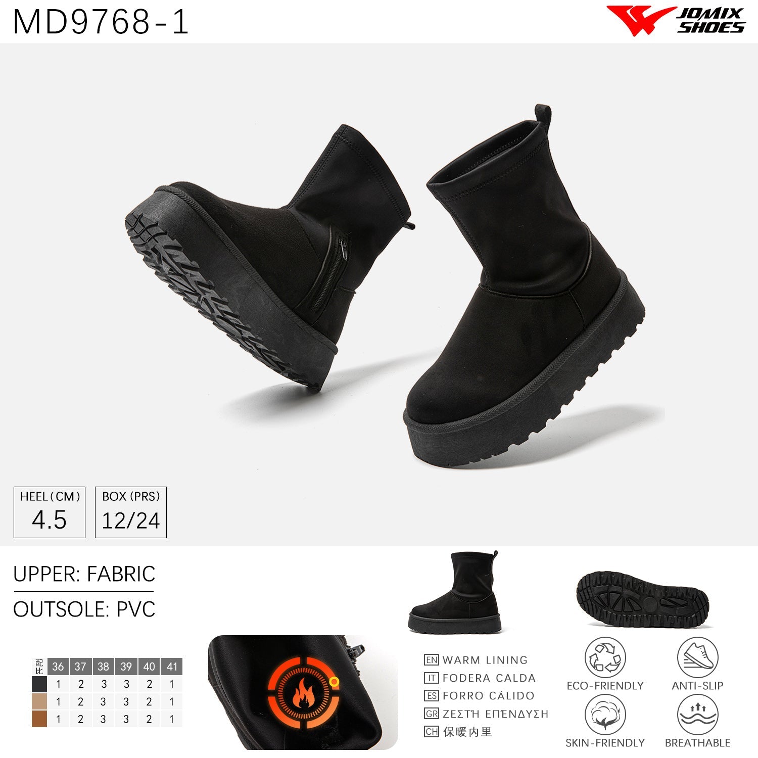 Stivali Da Neve Donna Jomix Shoes MD9768 - 1 - Fornitura all'ingrosso di Scarpe Donna da Jomix Shoes B2B