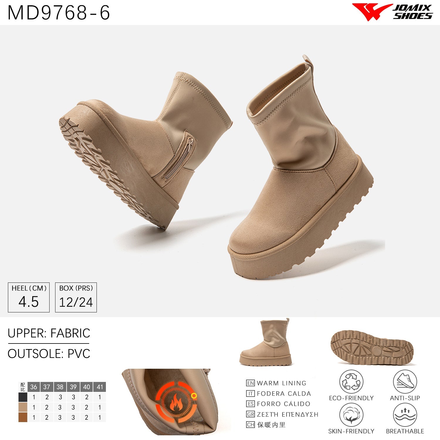 Stivali Da Neve Donna Jomix Shoes MD9768 - 6 - Fornitura all'ingrosso di Scarpe Donna da Jomix Shoes B2B