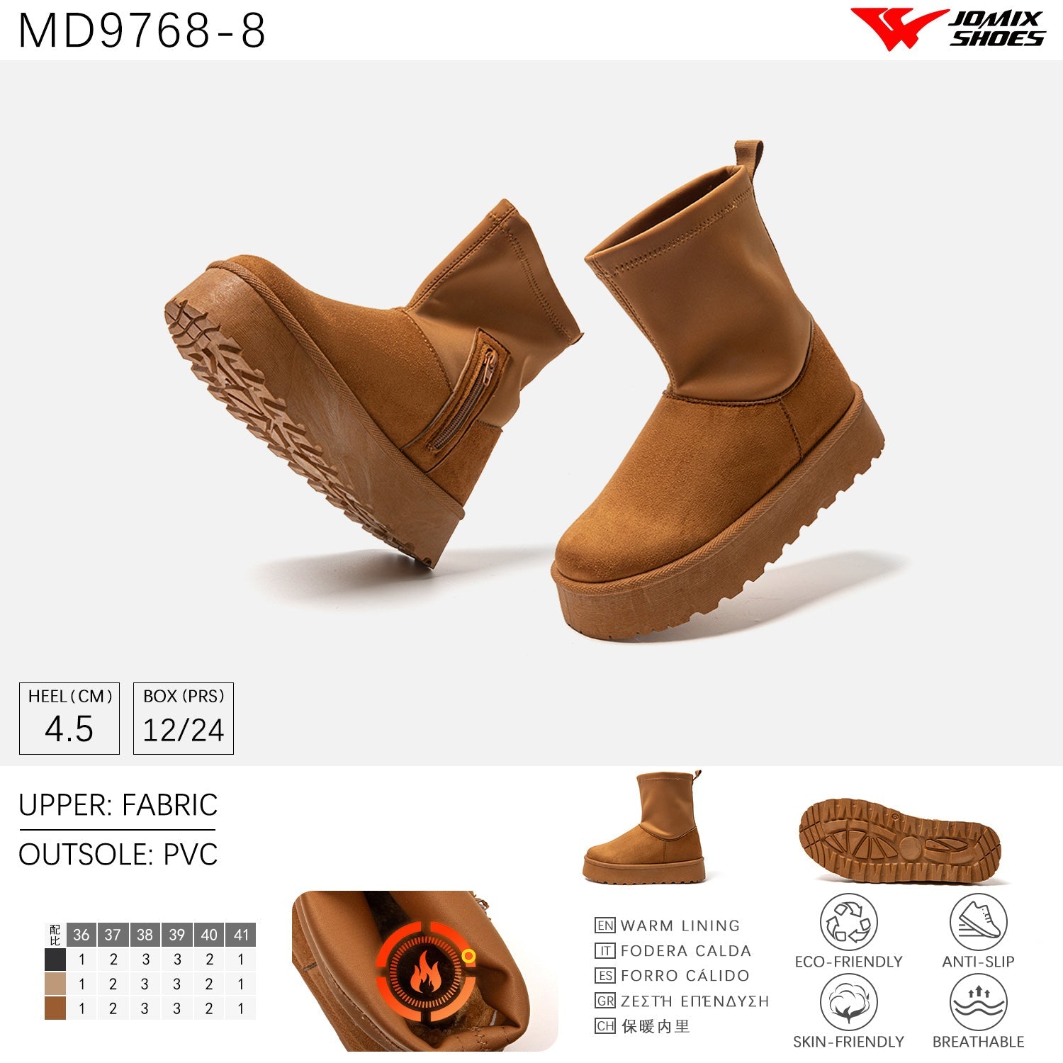 Stivali Da Neve Donna Jomix Shoes MD9768 - 8 - Fornitura all'ingrosso di Scarpe Donna da Jomix Shoes B2B