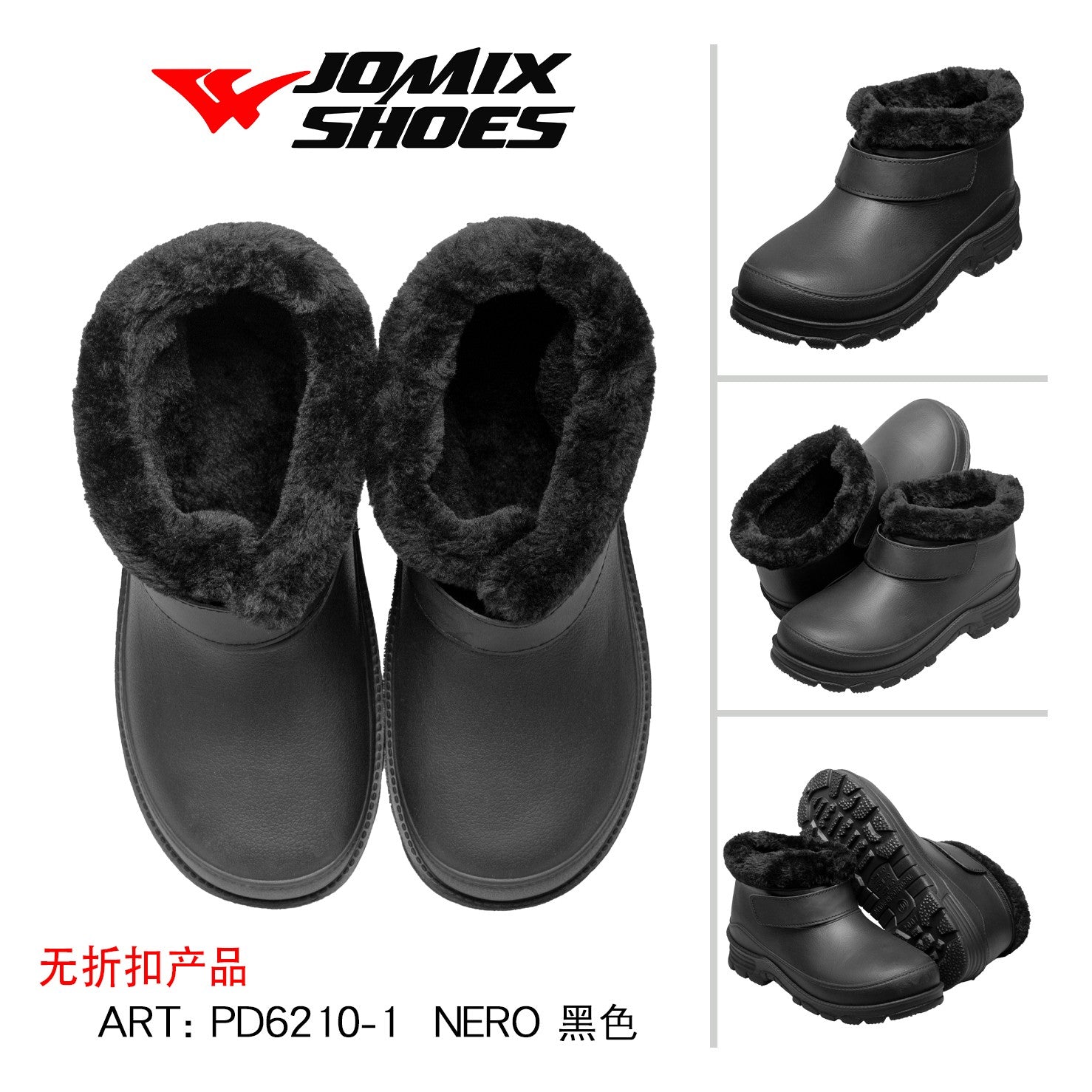 Stivali Da Neve Donna Jomix Shoes PD6210 - 1 - Fornitura all'ingrosso di Scarpe Donna da Jomix Shoes B2B