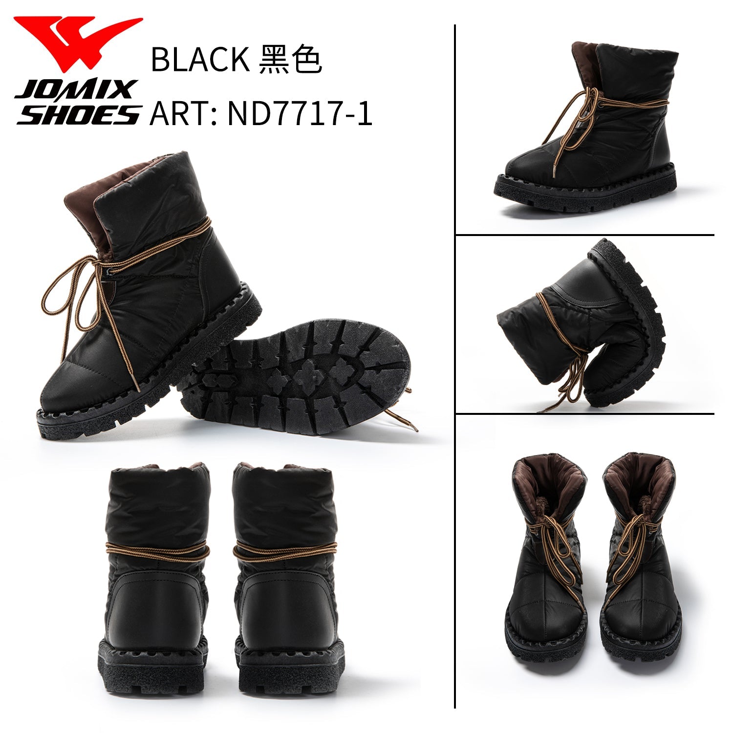 Stivali Da Neve Donna ND7717 - 1 - Fornitura all'ingrosso di Scarpe Donna da Jomix Shoes B2B