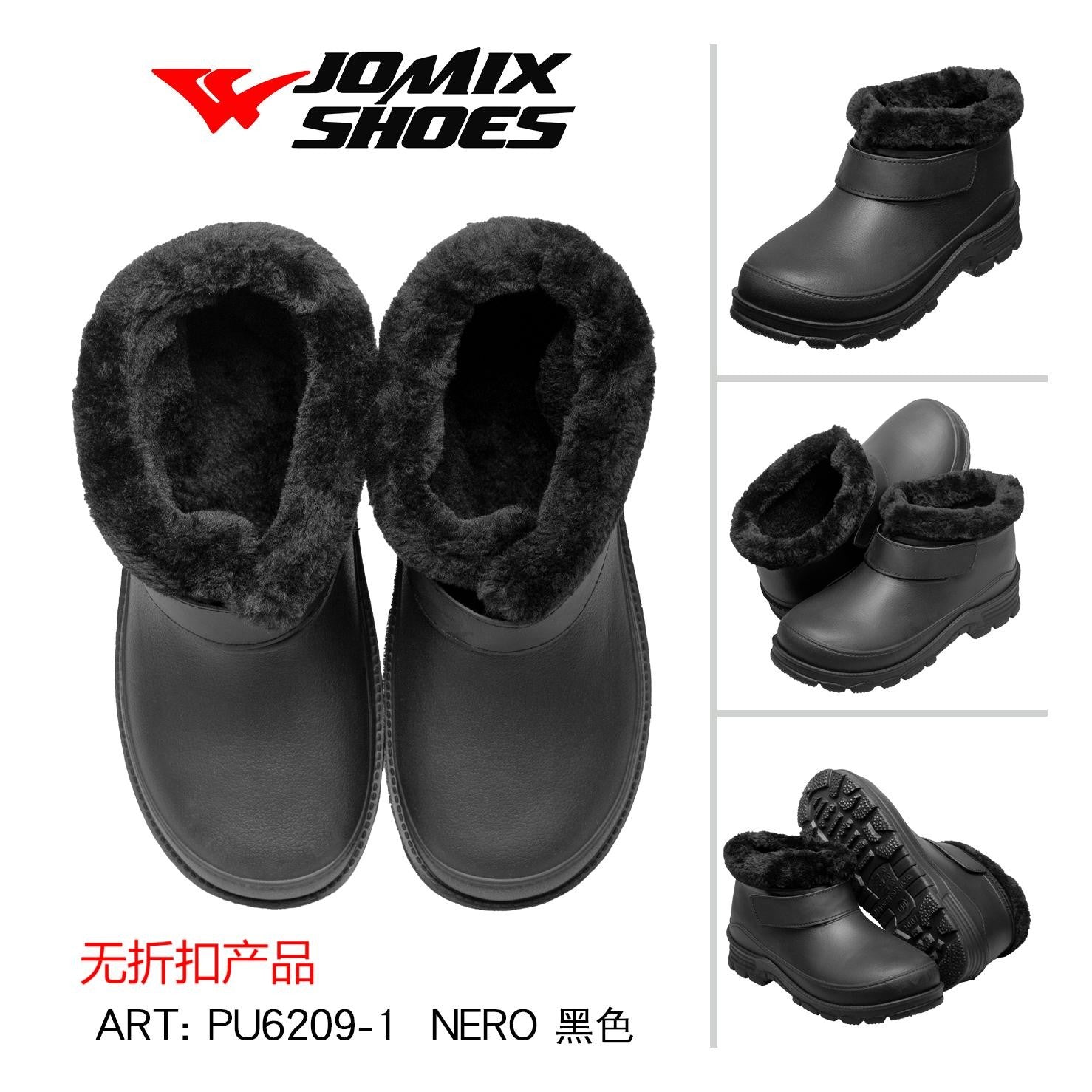 Stivali da uomo invernali Jomix Shoes PU6209 - 1 - Fornitura all'ingrosso di Scarpe Uomo da Jomix Shoes B2B