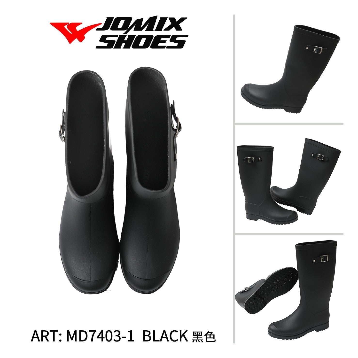 Stivali pioggia da donna Jomix Shoes MD7403 - 1 - Fornitura all'ingrosso di Scarpe Donna da Jomix Shoes B2B