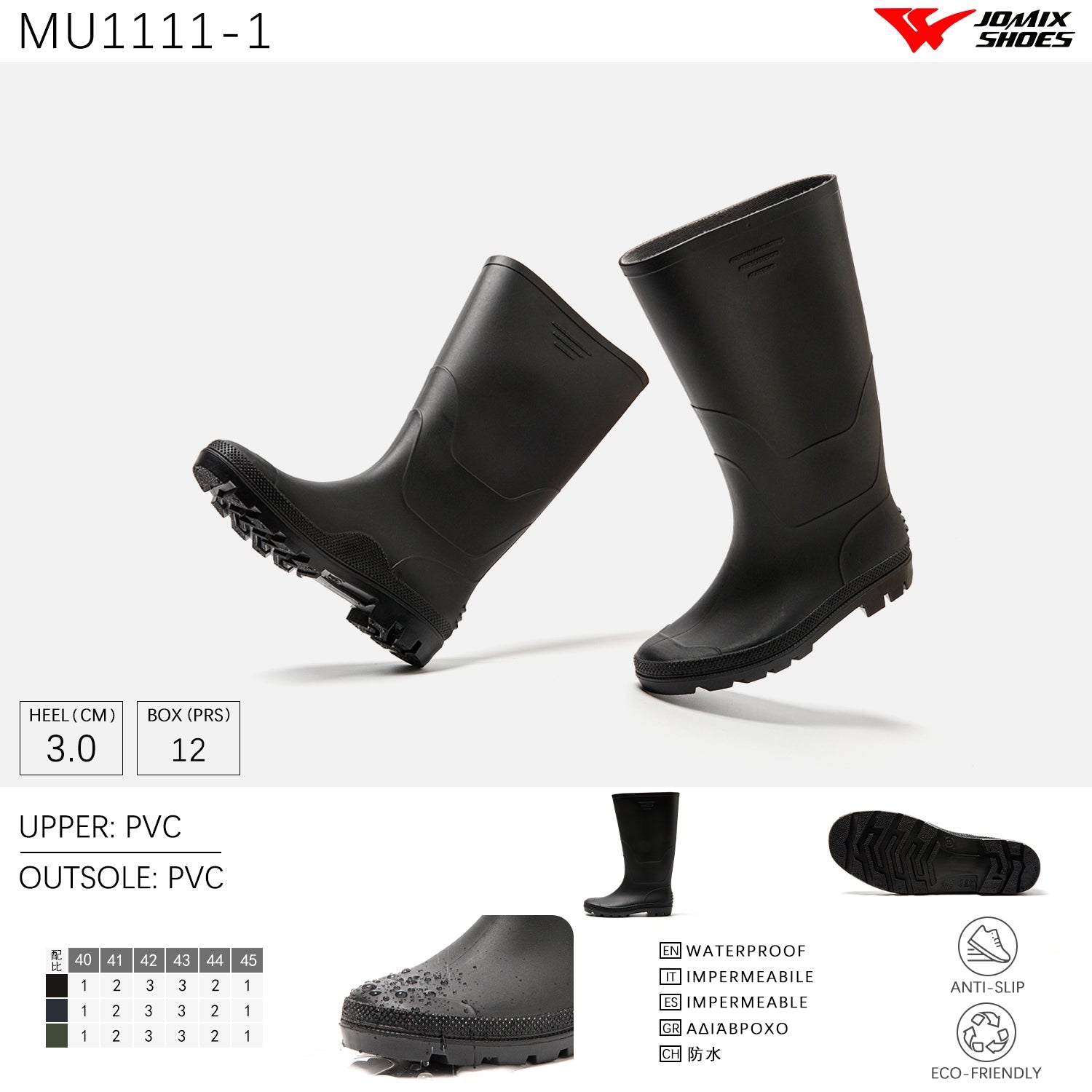 Stivali pioggia da uomo Jomix Shoes MU1111 - 1 - Fornitura all'ingrosso di Scarpe Uomo da Jomix Shoes B2B