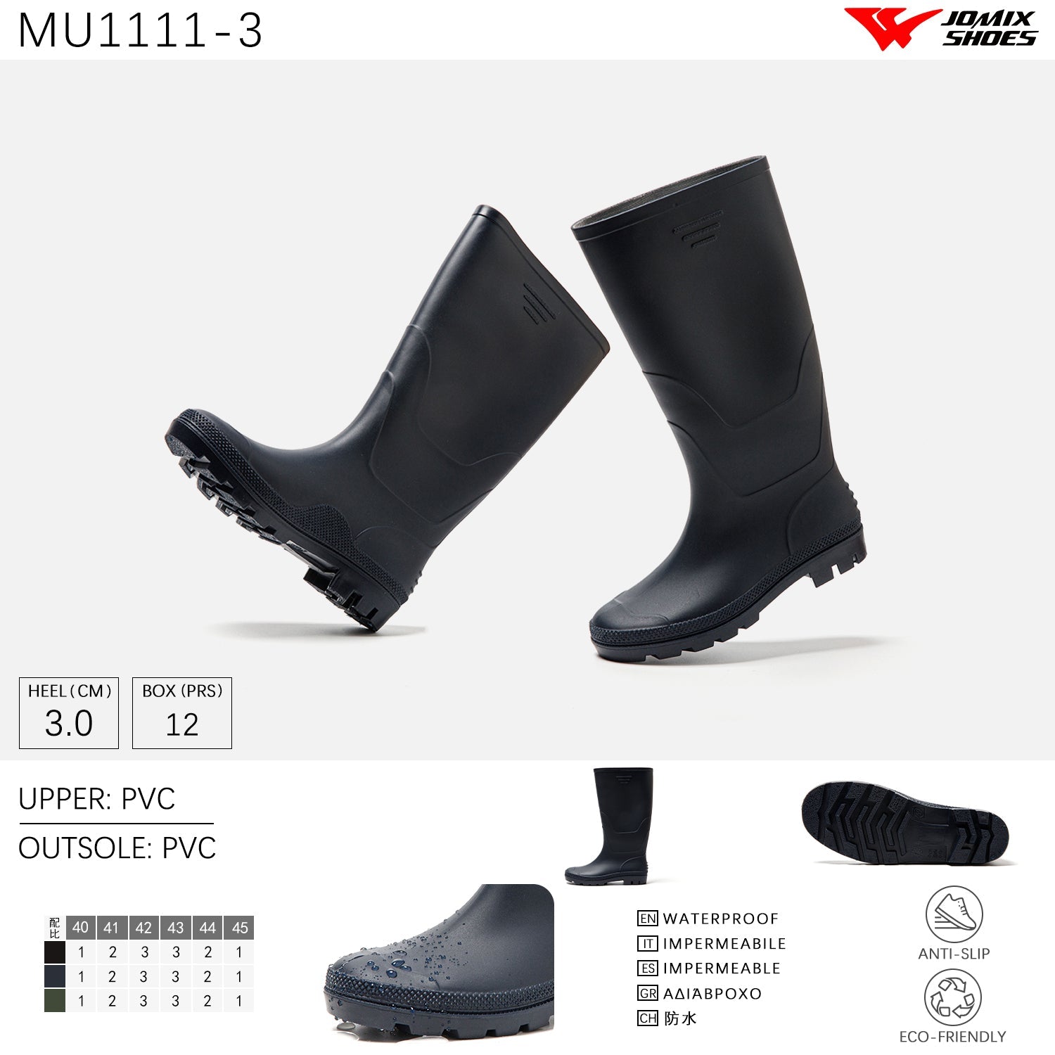 Stivali pioggia da uomo Jomix Shoes MU1111 - 3 - Fornitura all'ingrosso di Scarpe Uomo da Jomix Shoes B2B